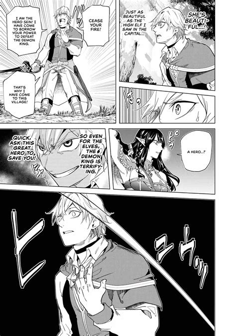 Read Manga A Warrior Exiled by the Hero and His Lover - Chapter 27