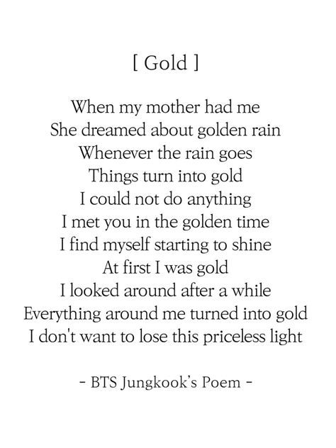 BTS Jungkook Poem Lyrics Prints Poster Korean Quotes Korea Etsy