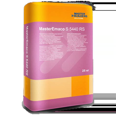 Masteremaco s 488 pg emaco s88 безусадочная быстротвердеющая сухая ...