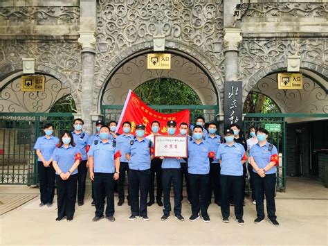 北京青年 一同战“疫” “疫情不退，我们不退” ，机关青年战“疫”突击队再出发！澎湃号·政务澎湃新闻 The Paper