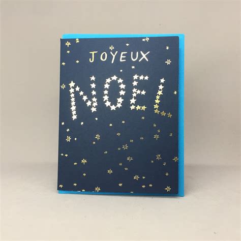 Joyeux Noel