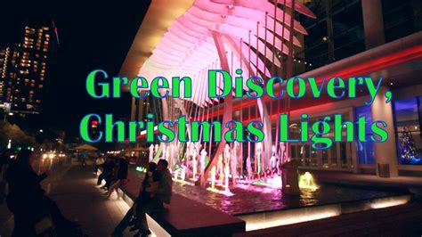 Discovery Green Christmas Lights Night Walk Downtown Houston TX 2023