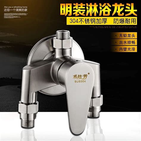 Frap Bathroom Thermostatic Shower Faucet Set Bath Bathtub Faucets Cold And Hot Water Mixer Tap