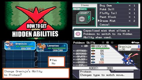 How To Get Hidden Abilities In Pokemon Unbound Youtube