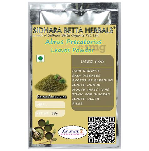 Sidhara Betta Herbals Abrus Precatorius Leaves Powder Buy Packet Of