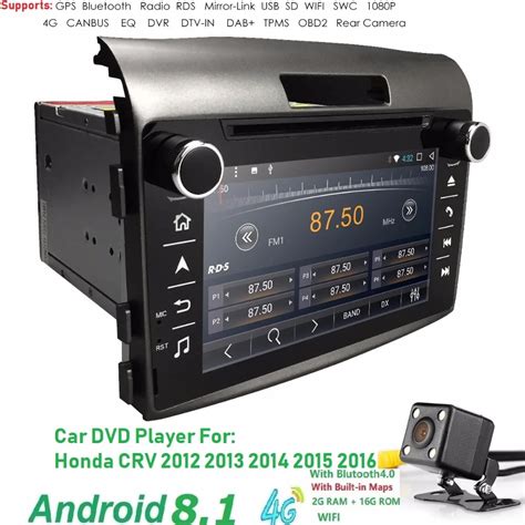 2din Android8 1Car Multimedia DVD Player For Honda CRV CR V 2012 2013