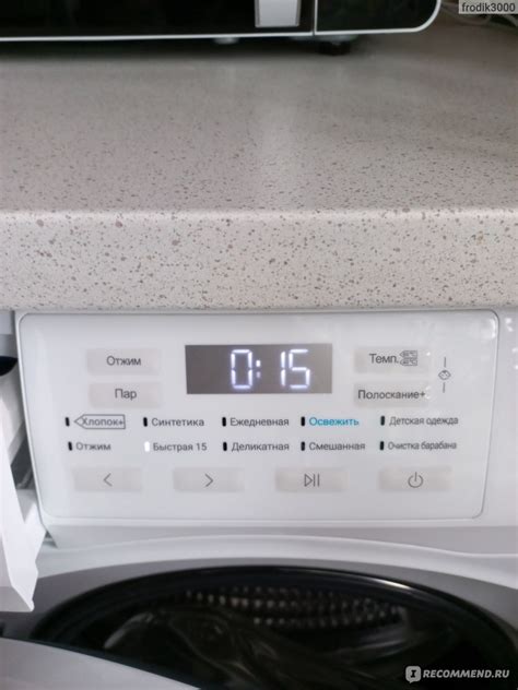 Стиральная машина Haier HW60-BP12919A - «Качественная китайская ...