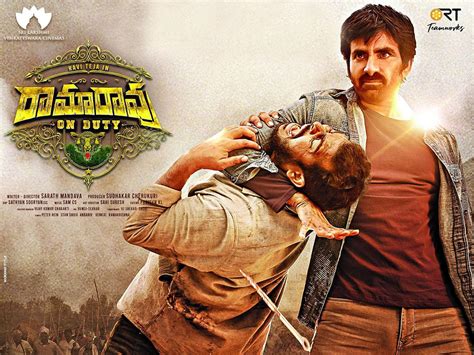 Ramarao On Duty Movie Review Completely Off Duty