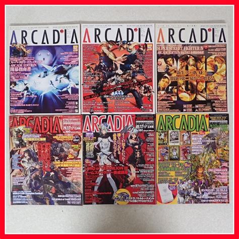 Yahooオークション ゲーム雑誌 アルカディア Arcadia 2000年1月8日