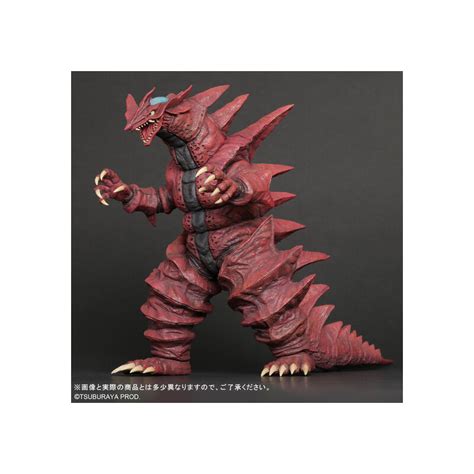 Large Monster Series Ultra New Generation Mons Ahgar Ultraman Dyna