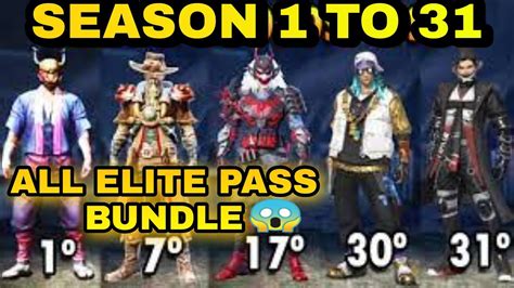 FREE FIRE SEASON 1 TO 31 ELITE PASS BUNDLE YouTube