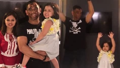 MS Dhoni And Ziva Do A Happy Dance At His 38th Birthday Celebrations ...