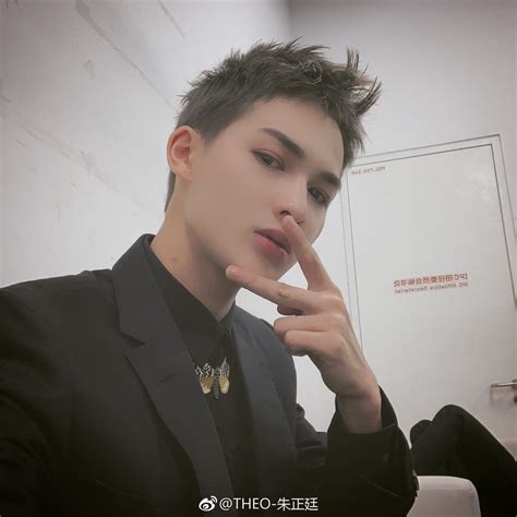 Theo Weibo Update Idolproducer Ninepercent