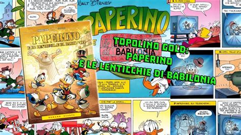 Topolino Gold Paperino E Le Lenticchie Di Babilonia Youtube