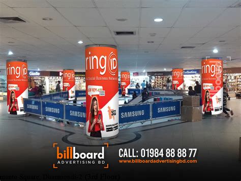 Billboard Advertising Agency In Dhaka Bangladesh