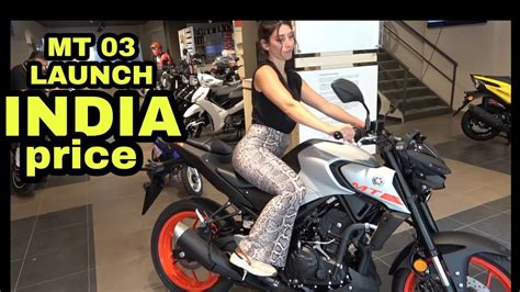 Yamaha MT 03 Launch India Price Yamaha MT 03 Specification