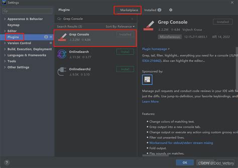 Intellij Idea Grep Console Grep Console Csdn