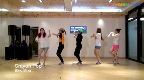 Crayon Pop 크레용팝 Bing Bing Dance Practice Mirror Mode 안무연습 Youtube