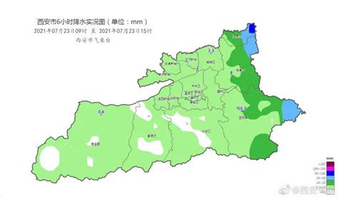 陕西一地启动重大气象灾害三级应急响应！多个乡镇受灾严重，数百群众滞留被困 澎湃号·媒体 澎湃新闻 The Paper