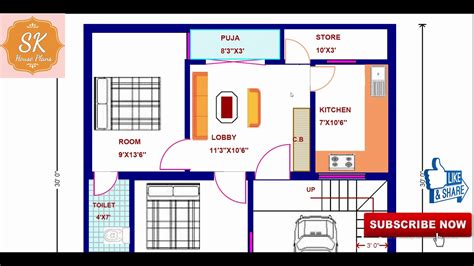 House Plan 30 X 30 900 Sqft 100 Sqyds 84 Sqm 100 Gaj 4k Youtube