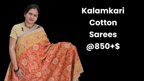 Kalamkari Cotton Sarees Pedana Kalamkari Sarees Cotton Sarees