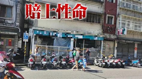 救浪浪砸500萬開寵物店 「2樓搞失聯」拿不到營登！老闆輕生陳屍店內