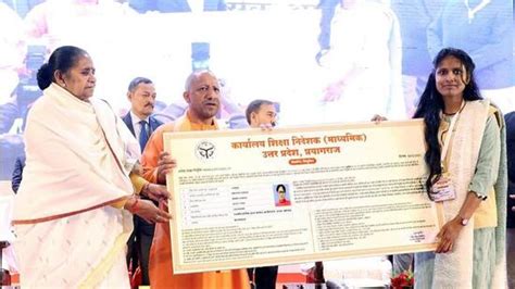 Yogi Adityanath Asks Teachers To Implement Nep 2020 In Letter And Spirit Promote Innovation