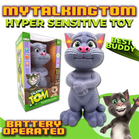 Talking Tom Eyes