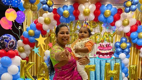 1st Birthday Celebration 🥳 Karthiks Birthday Celebration 🥰 Birthday