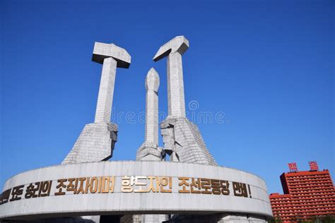 Pyongyang North Korea Workers` Party Monument Editorial Photography