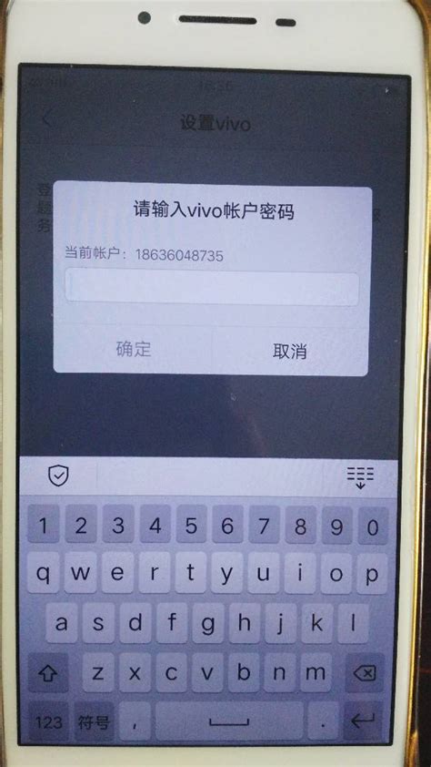 我的手机是vivoz3，但我忘了密码和密保要怎么办？？ Vivo手机隐私密码忘了，密保也忘怎么办