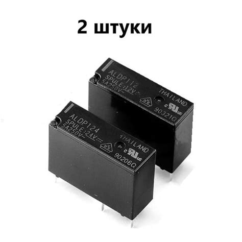 2 штуки Реле Panasonic ALDP124 (ALDP124W) SPST-NO, 24VDC, 5 А - купить ...