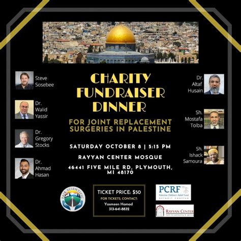 Pcrf Fajr Scientific Joint Charity Fundraiser Dinner