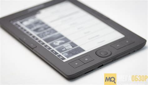 Обзор Digma е63S. Электронная книга для школьника и студента - MegaObzor