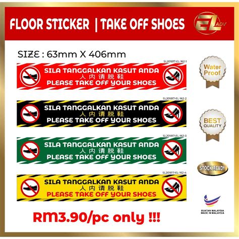 Sl201817 Floor Sticker No Shoes Allowed Sign Sign Buka Kasut