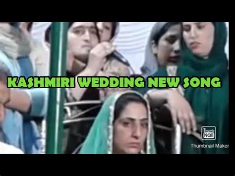 Kashmiri New Wedding Song Kashmiri New Manzraat Song Shaeri