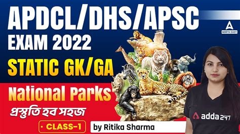 Apsc Dhs Apdcl Gk Ga Previous Year Question Paper Dhs Apdcl Exam