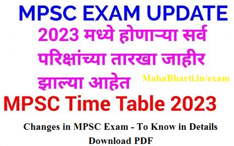 Mpsc Time Table Mpsc Pdf In Marathi