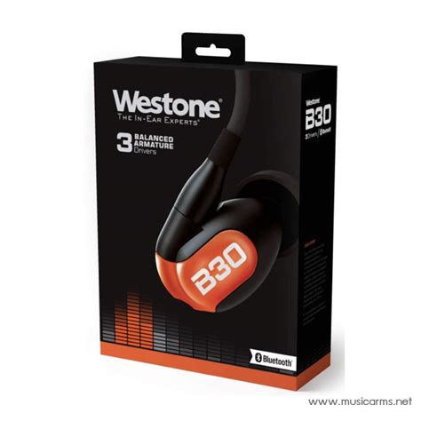 Westone B50 Box Set Music Arms