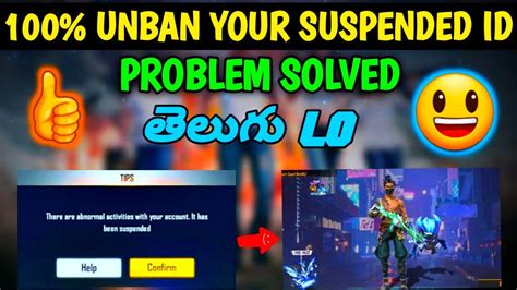 How To Recover Free Fire Suspended Id In Telugu Id Unban Trick