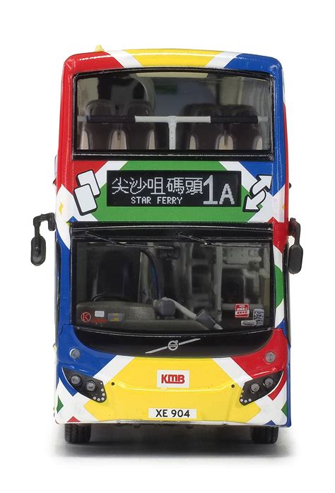 Kmb Volvo B L Mcv Evoseti Kowloon Motor Bus Produced By M