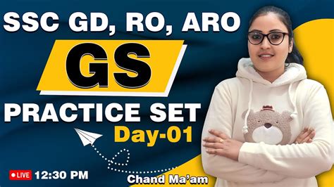 SSC GD RO ARO GS Practice Set Class 01 BY Chand Ma Am Uttarakhand