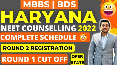 Haryana Neet Counselling Round Schedule Haryana Mbbs Cut