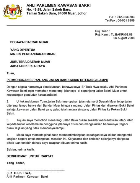 Cara Menulis Surat Rasmi Kepada Kerajaan