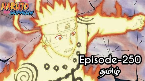 Naruto Shippuden Episode 250 Tamil Explain Story Tamil Explain