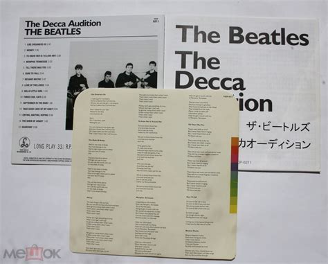 The Beatles The Decca Audition