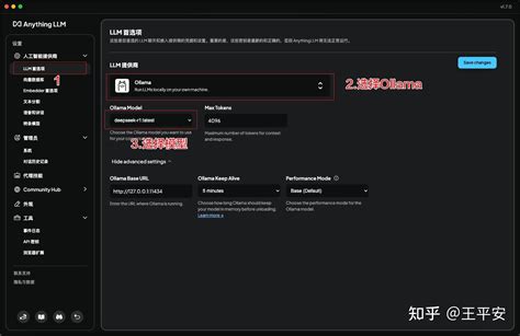 DeepSeek 使用指南：从 API Key 到本地部署，一步到位，推荐 3 款 AI …