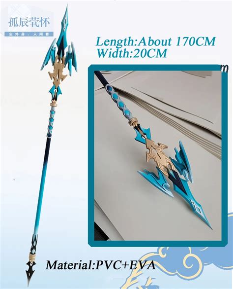 Genshin Impact Calamity Queller Shenhe Weapon Polearm Spear For Cosplay