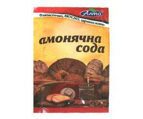 Амонячна сода Алто