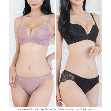 フランデランジェリー fran de lingerie シンプルデザイン劇的な付け心地バストメイクのブラとお揃いショーツ ドラマティカルブラ ショーツ返品不可商品 パープル 靴